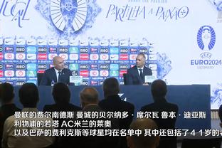 韩国足协主席谈克林斯曼：在指挥、管理、态度等方面都未达预期